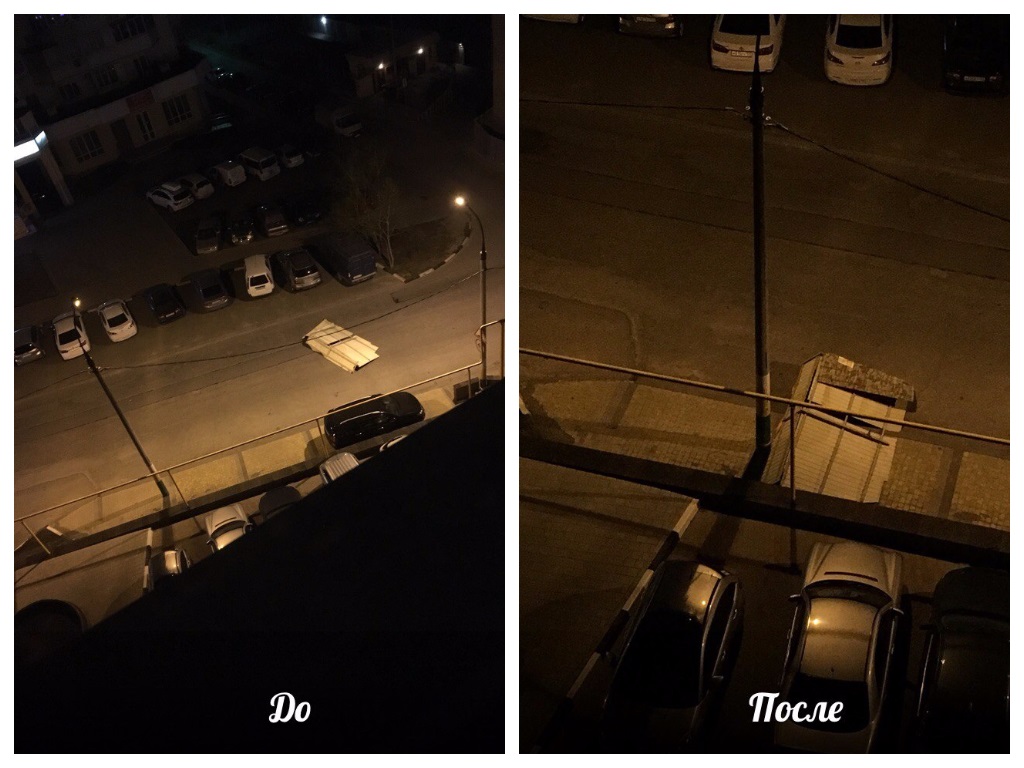 Вербовая.jpg Вербовая.jpg