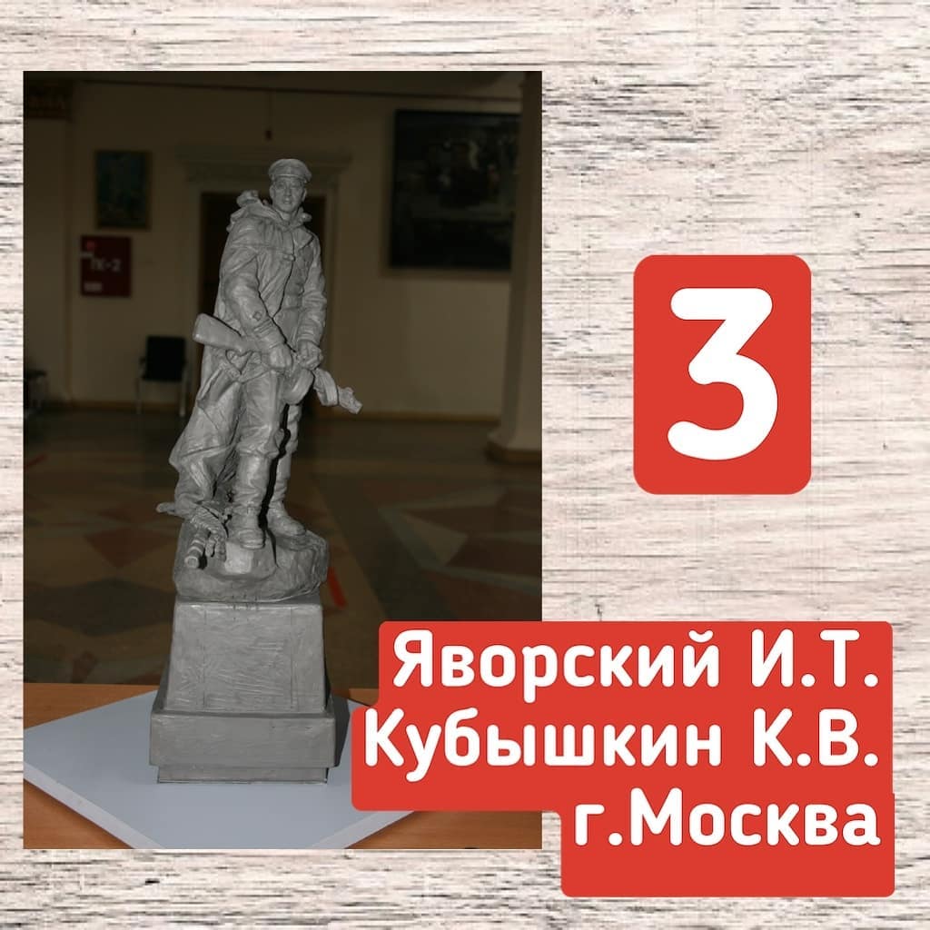 dyachenko_nvrsk-image-18-09-2020 (2).jpg