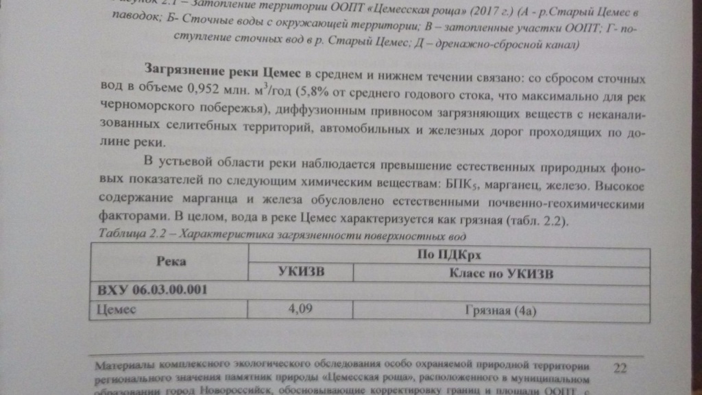 VYXDGSqMMas.jpg VYXDGSqMMas.jpg