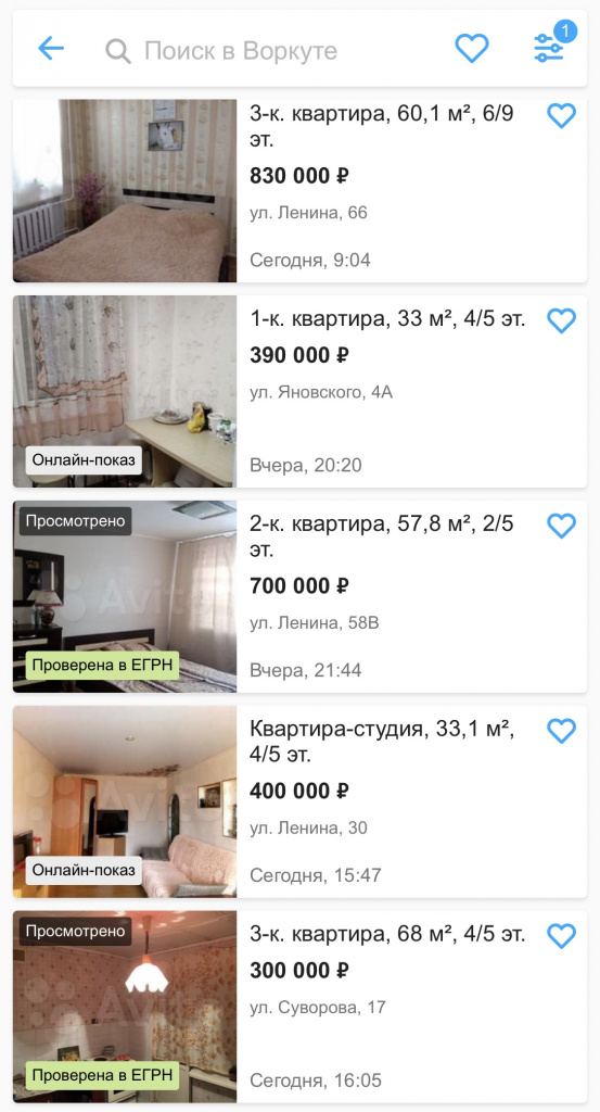 CBE7F72B-5EA2-4216-8F65-547476F2FC69.jpeg