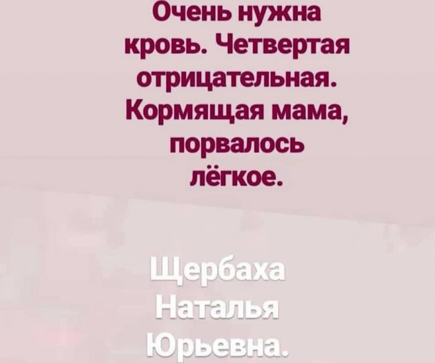 krov.jpg krov.jpg