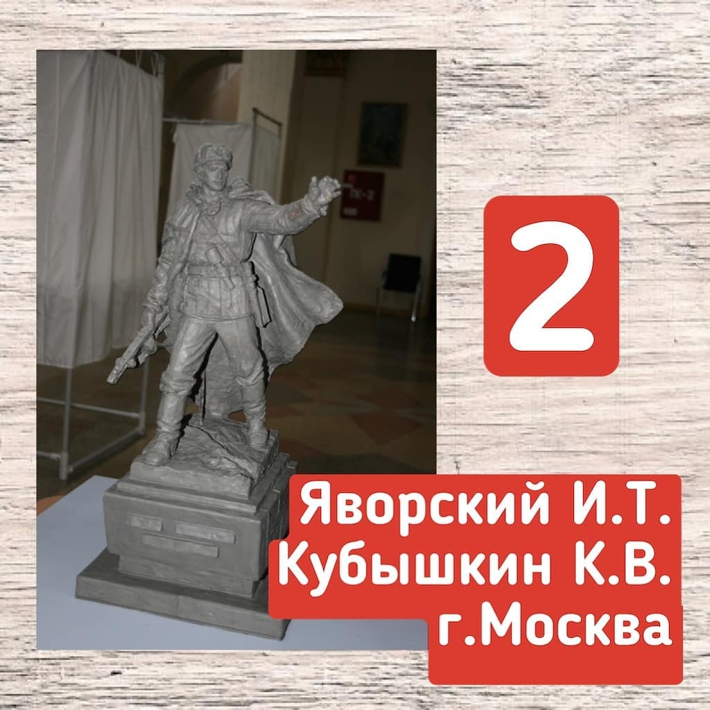dyachenko_nvrsk-image-18-09-2020 (1).jpg